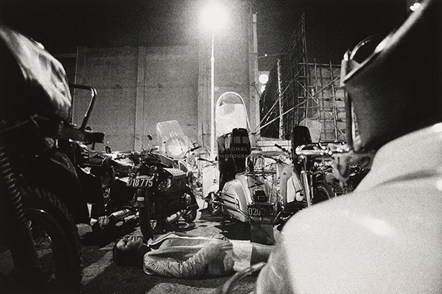 夜未央藏品圖，第1張