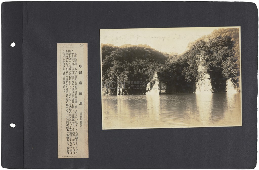 大圖瀏覽