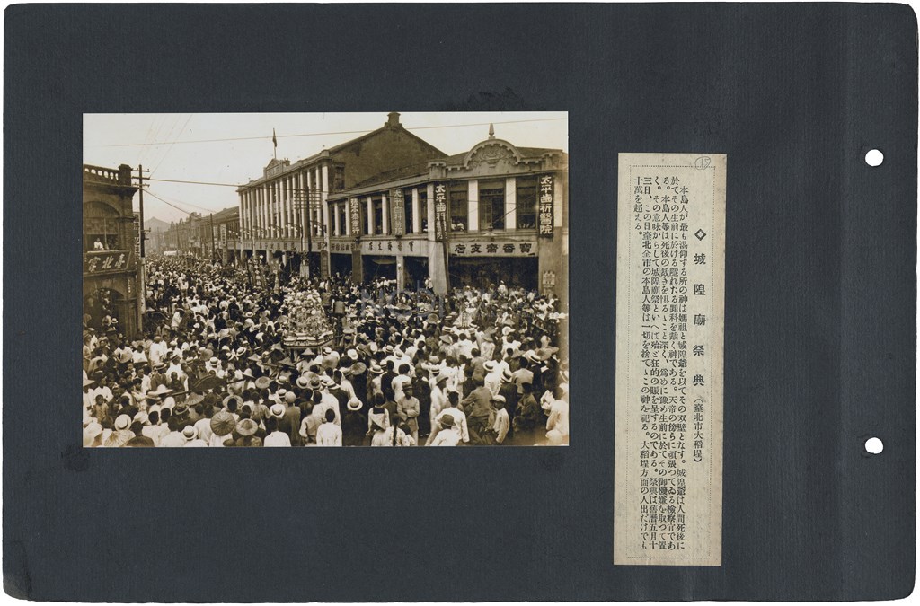 大圖瀏覽