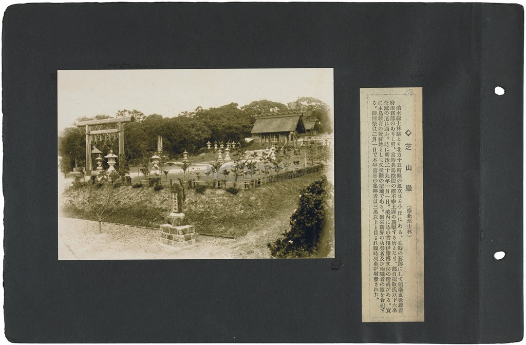 大圖瀏覽
