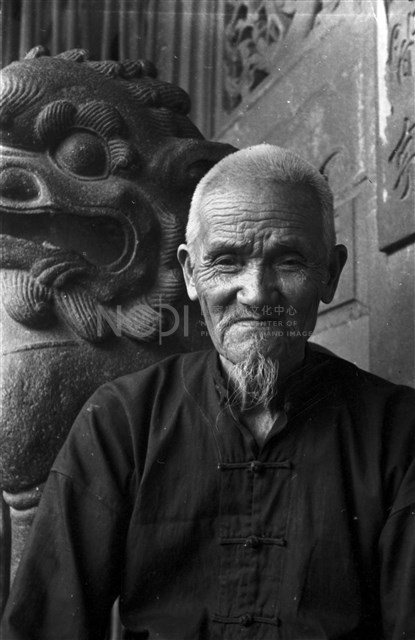 吳紹同135底片264-10藏品圖，第1張