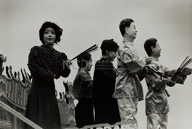 迎賓陣頭藏品圖，第1張