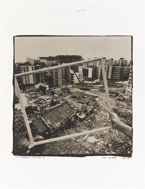 台北框景06藏品圖，第1張