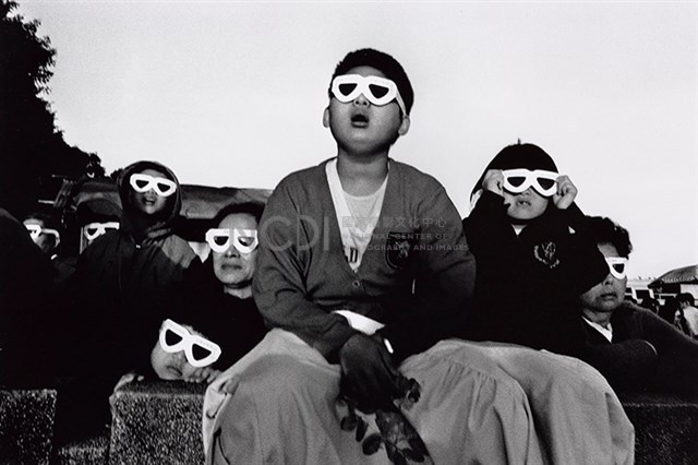 社會記憶-阿里山藏品圖，第1張