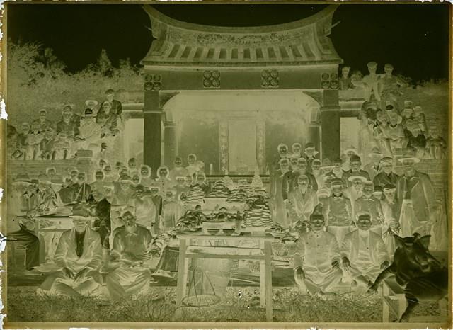 Accession Number:NCP2015-003-0001 Collection Image, Figure 2, Total 2 Figures