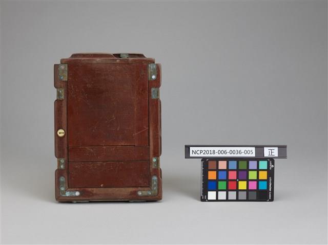 Accession Number:NCP2018-006-0036 Collection Image, Figure 52, Total 59 Figures