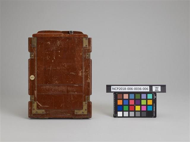 Accession Number:NCP2018-006-0036 Collection Image, Figure 58, Total 59 Figures