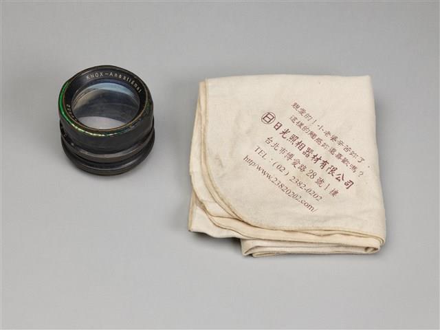 Accession Number:NCP2018-006-0036 Collection Image, Figure 38, Total 59 Figures