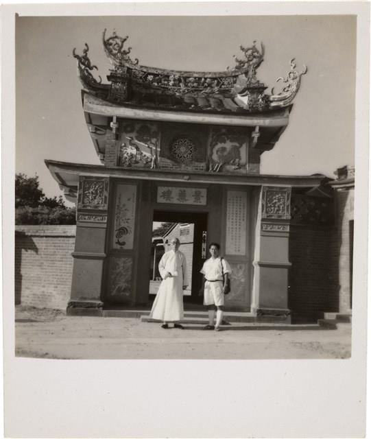 Contact Prints-4 Collection Image, Figure 27, Total 29 Figures