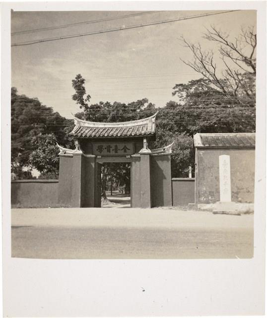 Contact Prints-3 Collection Image, Figure 12, Total 29 Figures
