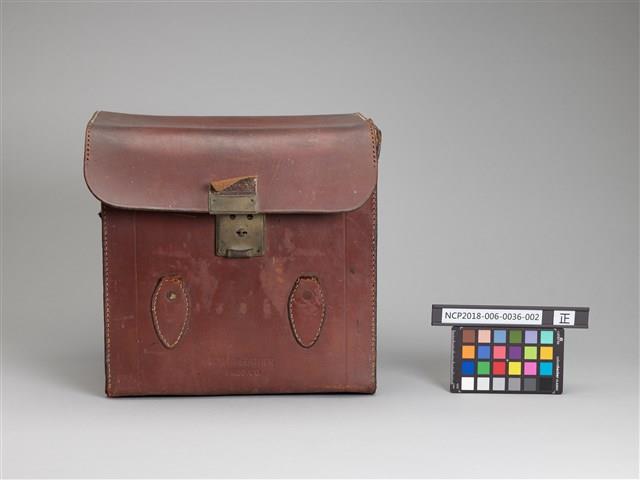 Accession Number:NCP2018-006-0036 Collection Image, Figure 27, Total 59 Figures