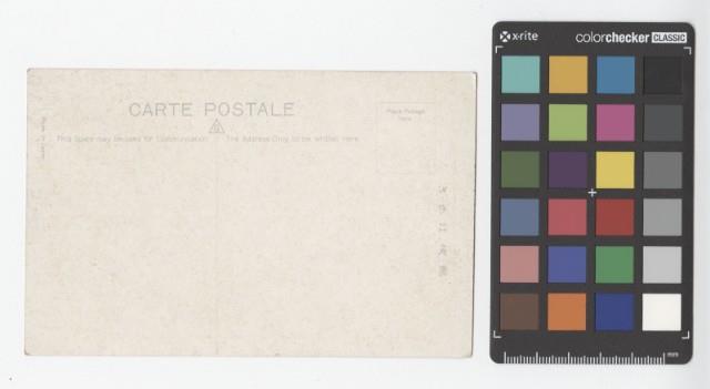 Accession Number:NCP2015-001-0122-008 Collection Image, Figure 2, Total 2 Figures