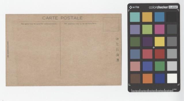 Accession Number:NCP2015-001-0123-002 Collection Image, Figure 2, Total 2 Figures