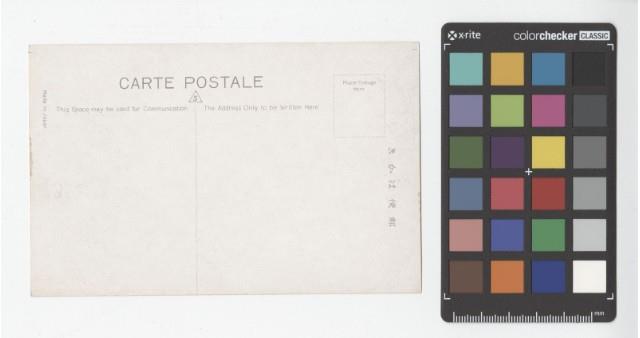 Accession Number:NCP2015-001-0122-003 Collection Image, Figure 2, Total 2 Figures