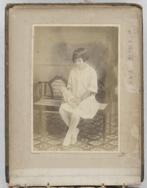 Lin Cao Family Album 10 Collection Image