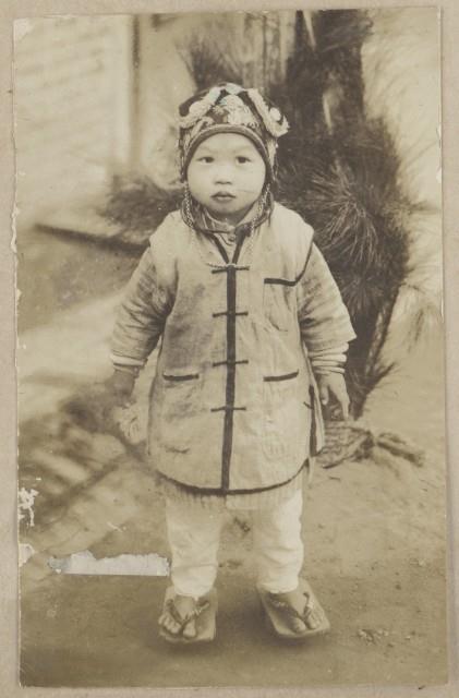 Lin Cao Family Album 12 Collection Image