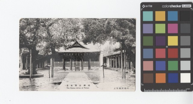 臺南景點：臺南開山神社藏品圖，第1張