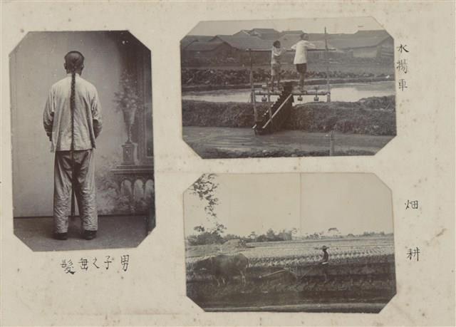 《日治時期臺灣漢人寫真》藏品圖，第12張