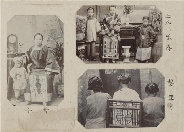 Photos of Han People in Taiwan in the Colonial Time Collection Image, Figure 17, Total 27 Figures