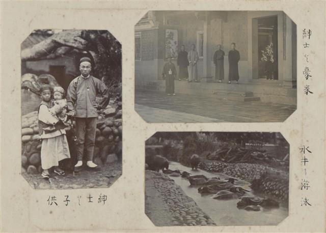 Photos of Han People in Taiwan in the Colonial Time Collection Image, Figure 5, Total 27 Figures
