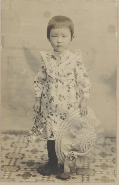 Lin Cao Family Album 7 Collection Image