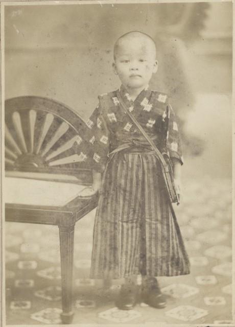 Lin Cao Family Album 5 Collection Image, Figure 1, Total 2 Figures