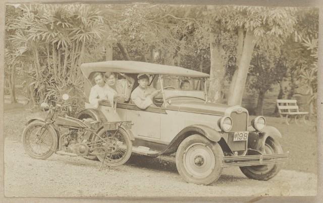 Lin Cao Family Album 19 Collection Image