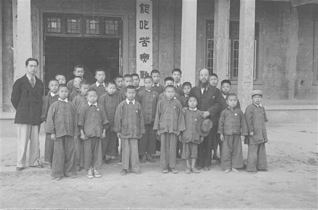 Youth Village, Dachang Collection Image