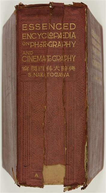 寫真百科大辭典藏品圖，第2張