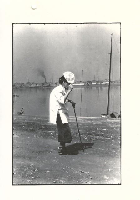 Accession Number:NCP2016-003-0118 Collection Image