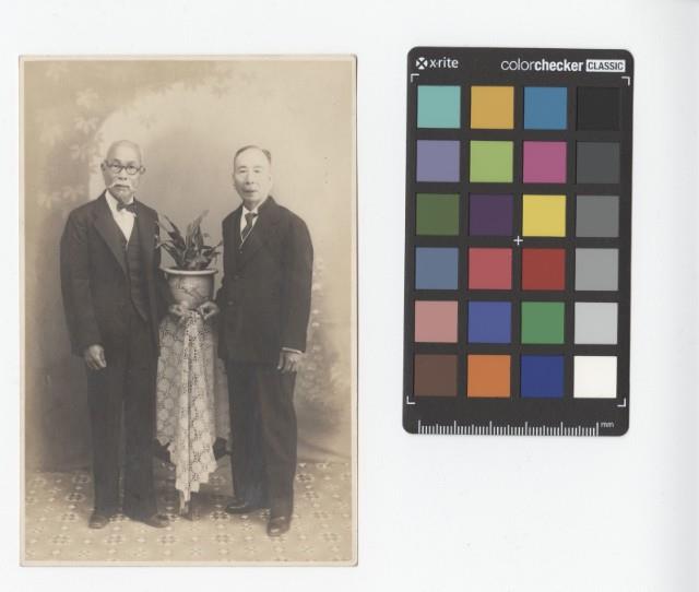 Accession Number:NCP2016-002-0003 Collection Image, Figure 1, Total 2 Figures