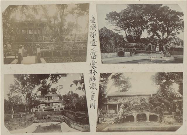 Photos of Han People in Taiwan in the Colonial Time Collection Image, Figure 3, Total 27 Figures