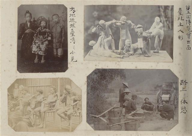 Photos of Han People in Taiwan in the Colonial Time Collection Image, Figure 23, Total 27 Figures