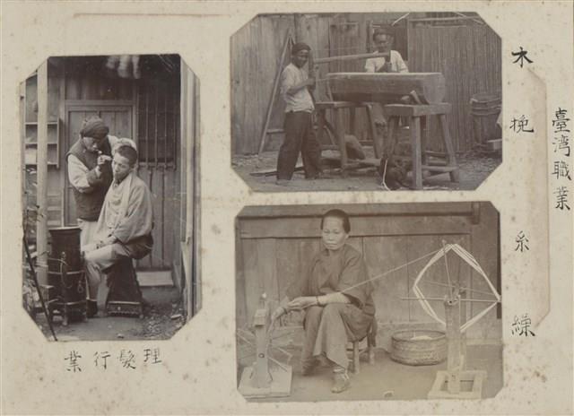 Photos of Han People in Taiwan in the Colonial Time Collection Image, Figure 21, Total 27 Figures