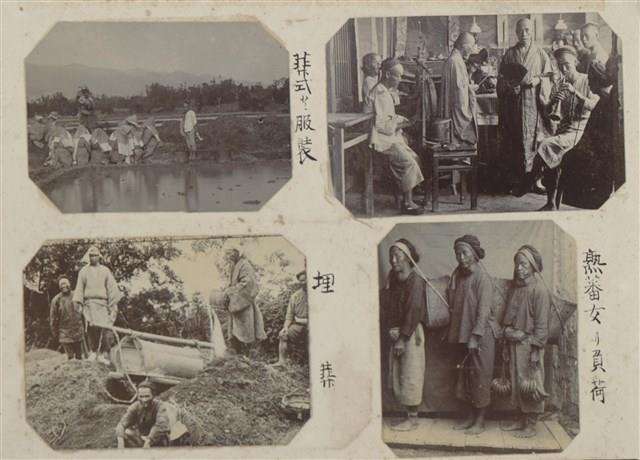 Photos of Han People in Taiwan in the Colonial Time Collection Image, Figure 16, Total 27 Figures