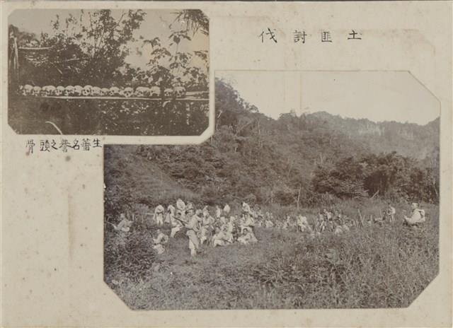 Photos of Han People in Taiwan in the Colonial Time Collection Image, Figure 27, Total 27 Figures