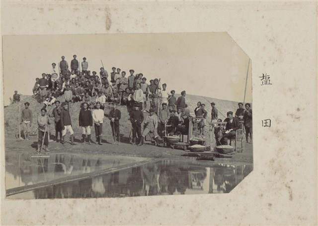 Photos of Han People in Taiwan in the Colonial Time Collection Image, Figure 9, Total 27 Figures