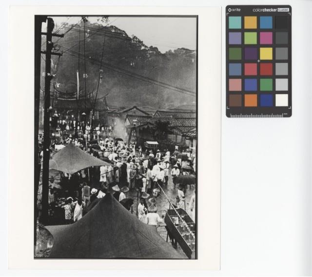 Street Scene in front of Tzu-TienTemple Collection Image, Figure 1, Total 2 Figures