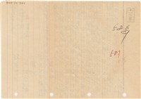 呂洪淑女寫給呂國民的信件（1969年12月24日）藏品圖，第2張