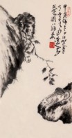 艾虎圖藏品圖，第2張