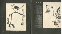 中國歷代名畫精選藏品圖，第71張
