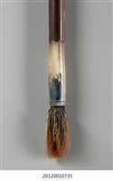 毛筆藏品圖，第8張