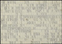1978年~1979年2月陳中統獄中月曆筆記（日）藏品圖，第1張