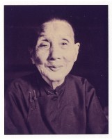 個人照藏品圖，第1張