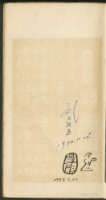 王羲之字帖集冊藏品圖，第6張