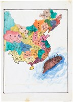 曹開繪圖藏品圖，第1張