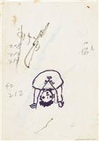 曹開手繪草稿藏品圖，第1張