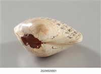 貝殼畫-武松打虎藏品圖，第8張