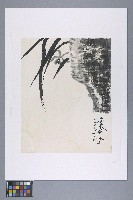 劉辰旦創作之《蘭花》藏品圖，第2張