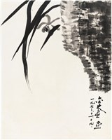 劉辰旦創作之《蘭花》藏品圖，第1張